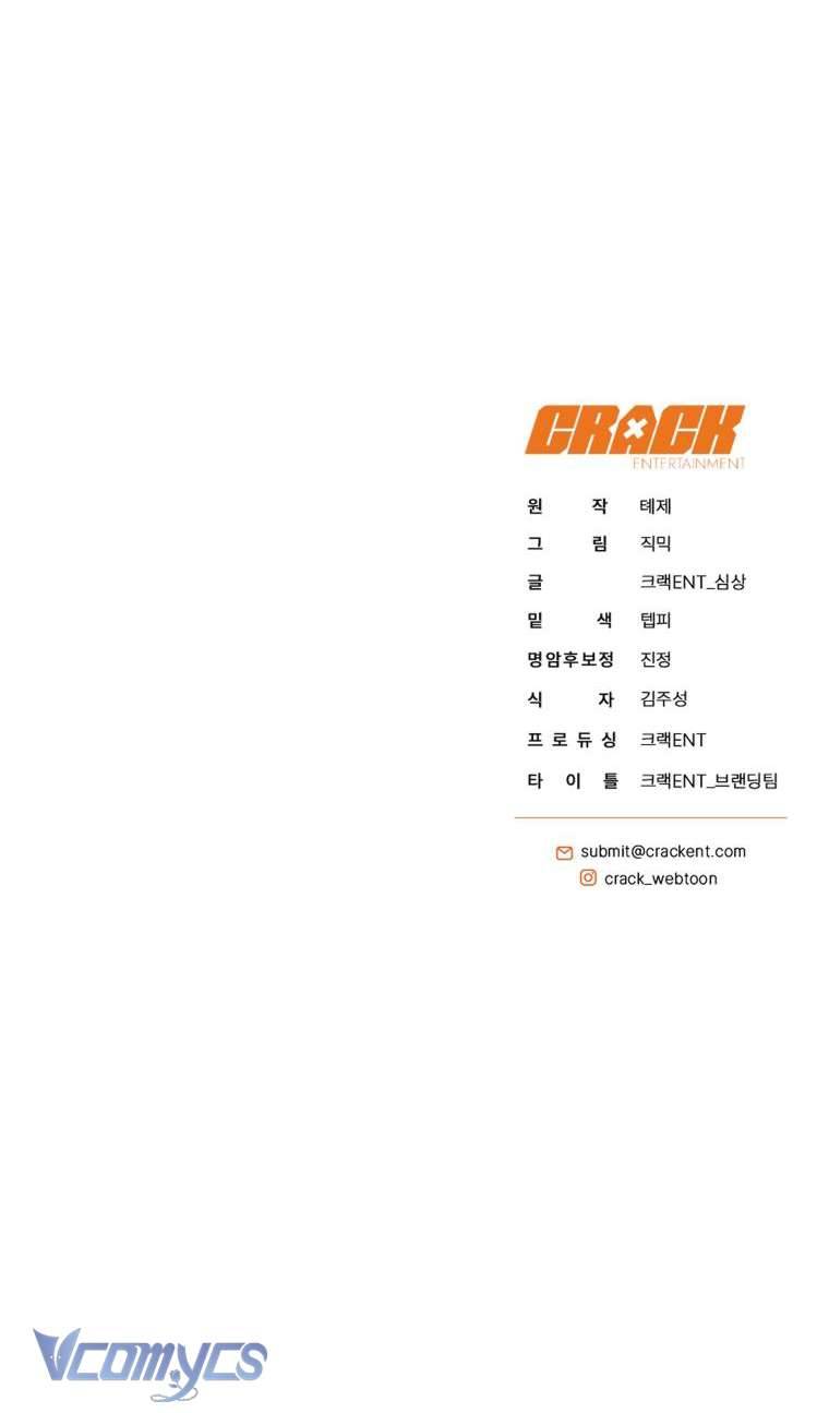 Hướng Dẫn Sinh Tồn Dành Cho Người Xếp Hạng Chap 27 - Trang 2