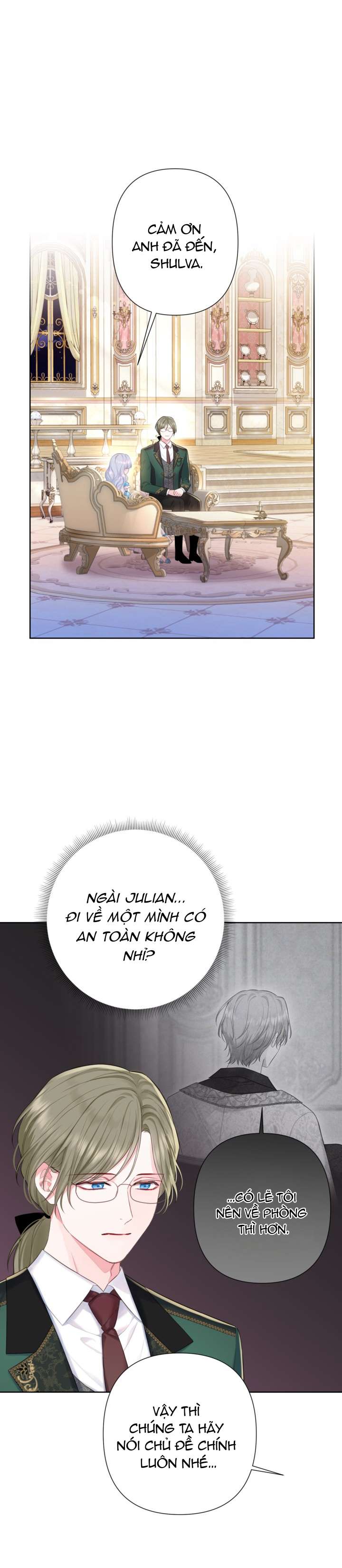 Anh Trai Mạnh Nhất Của Tôi Đã Mất Trí Nhớ Chap 12 - Trang 2