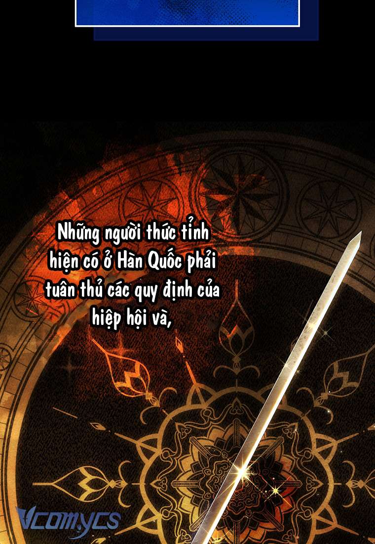 Nhật Ký Từ Chức Cấp S Của Thợ Săn Công Chức Chapter 7 - Trang 4