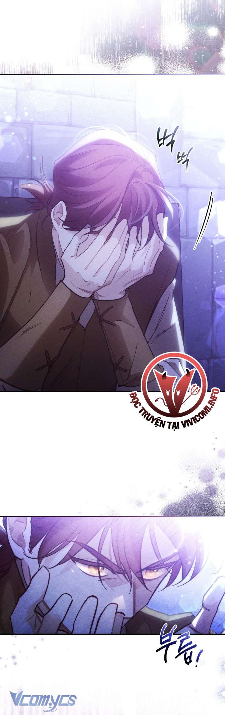 Tiếng Trống Vang Dội Chapter 32 - Next Chapter 33