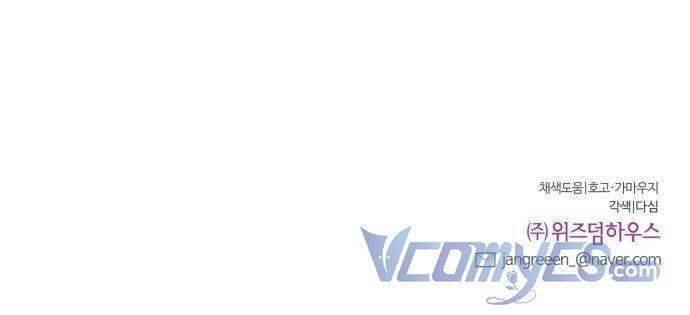 Oan Gia Ngõ Hẹp Chapter 38 - Next Chapter 39