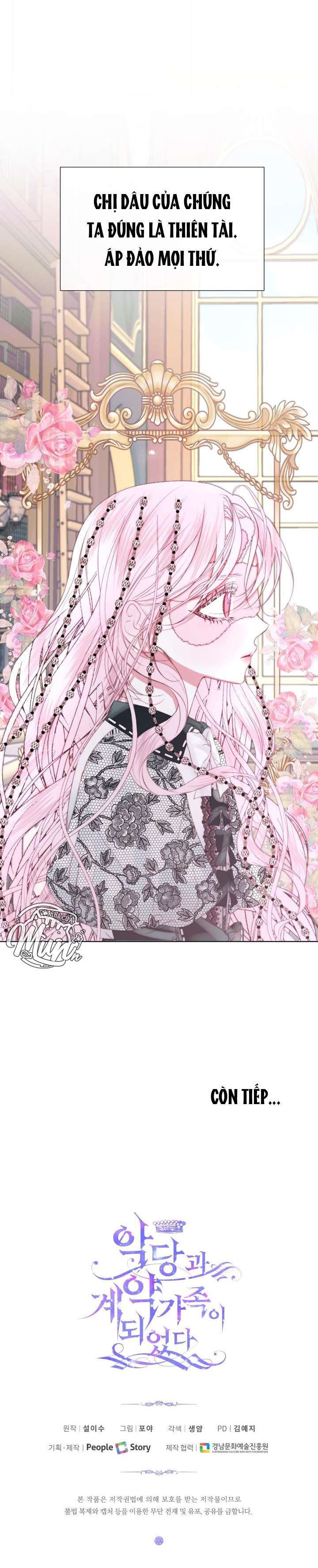 Siren: Trở Thành Gia Đình Của Nhân Vật Phản Diện Chapter 18 - Trang 3