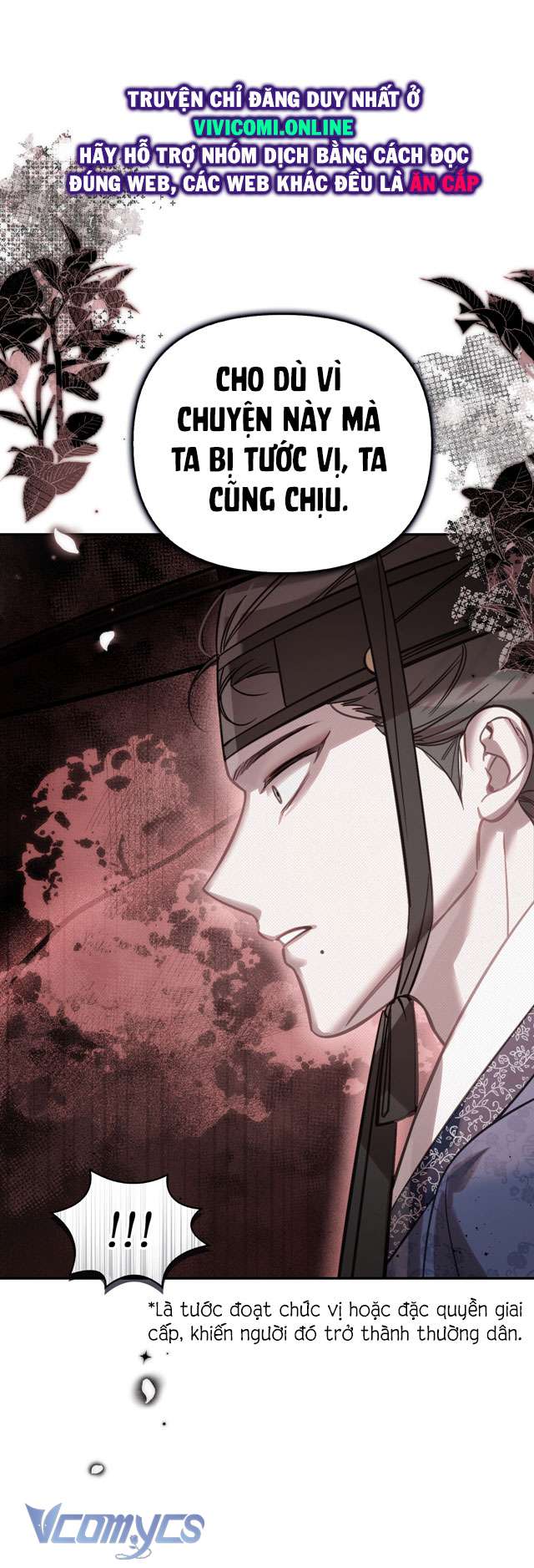 [18+] Tiết Học Bí Mật Của Trung Điện Chap 42 - Next Chap 43