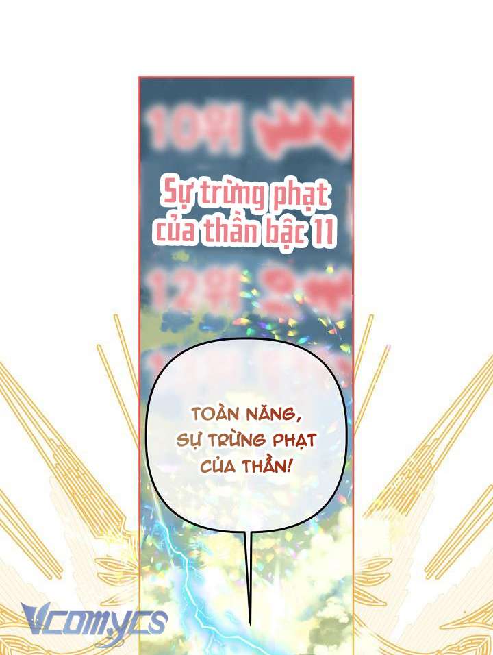 Sự Điều Trị Đặc Biệt Của Tinh Linh Chapter 14 - Trang 4