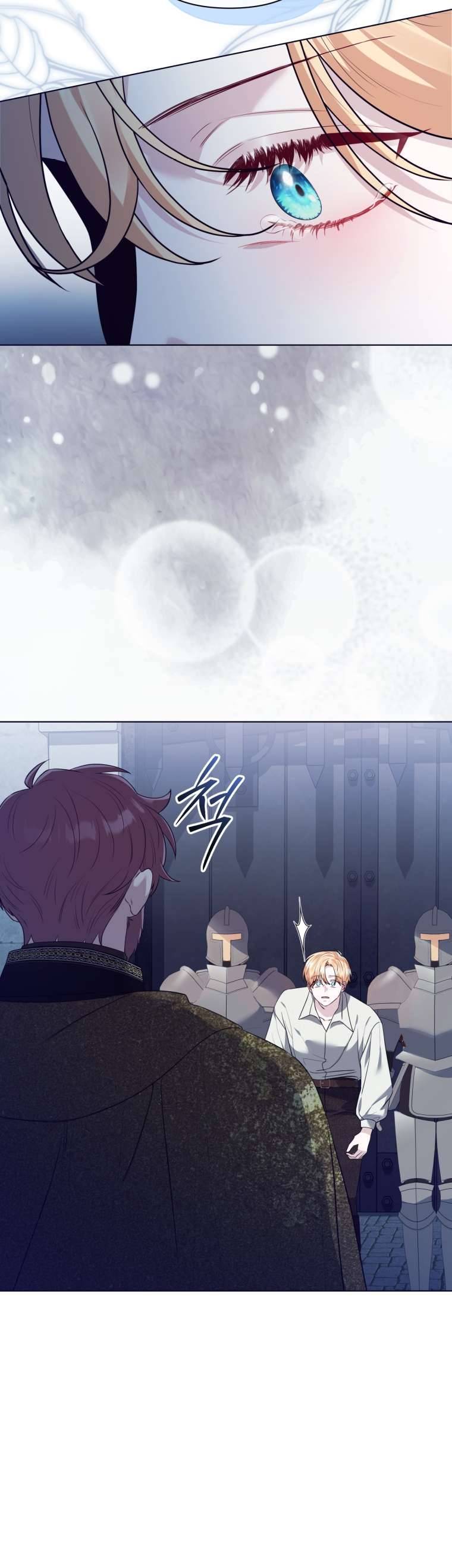 Thà Là Để Tôi Trở Thành Nữ Hoàng Chapter 47 - Next Chapter 48