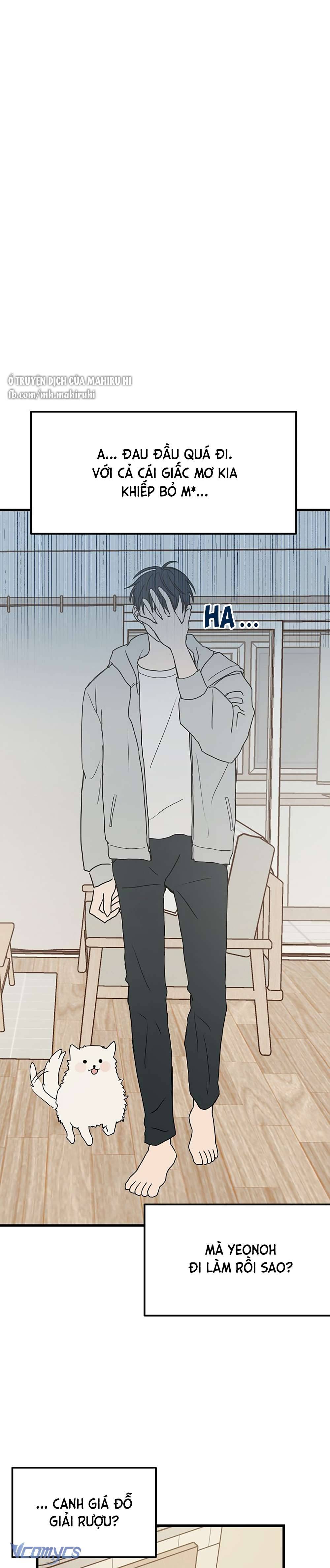 Kẻ Rác Rưởi Không Đáng Được Yêu Chapter 4 - Trang 4