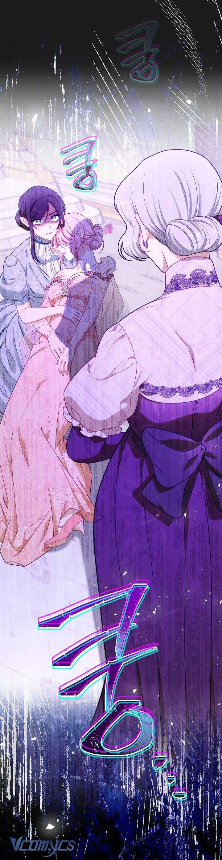 Hầu Gái Độc Quyền Của Hoàng Hậu Phản Diện Chapter 16 - Trang 4