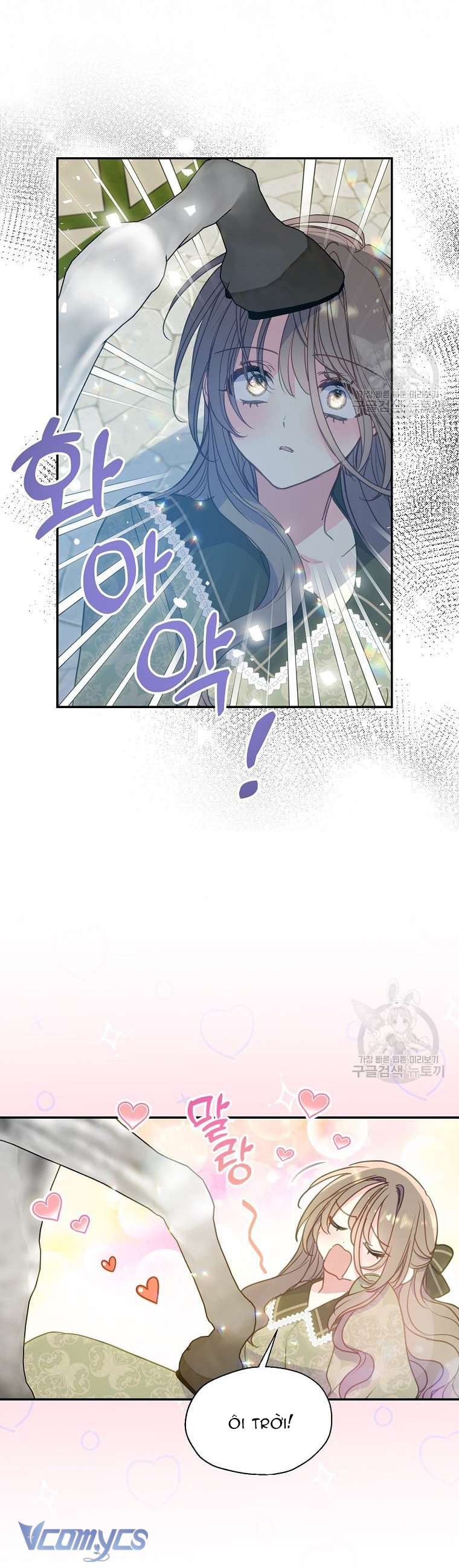 Bệ Hạ Xin Đừng Giết Tôi!!! Chap 90 - Trang 2