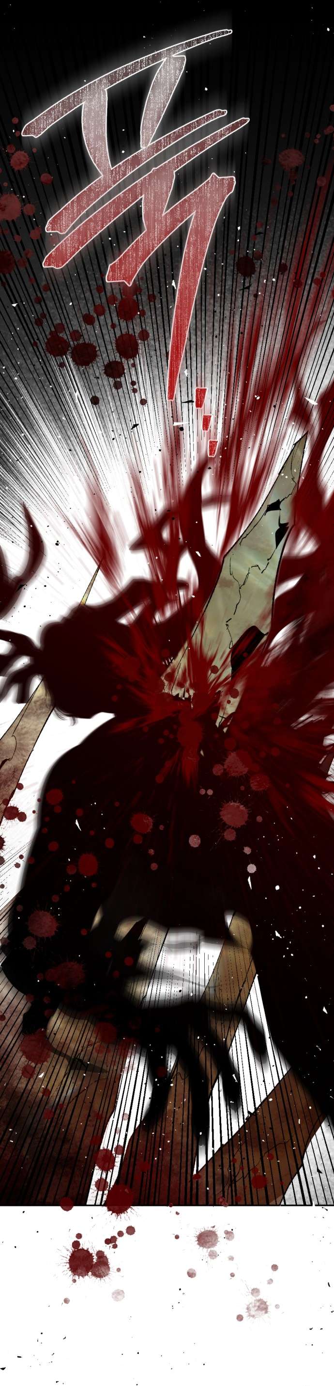 Lời Thú Nhận Của Chúa Tể Bóng Tối Chap 115 - Trang 4