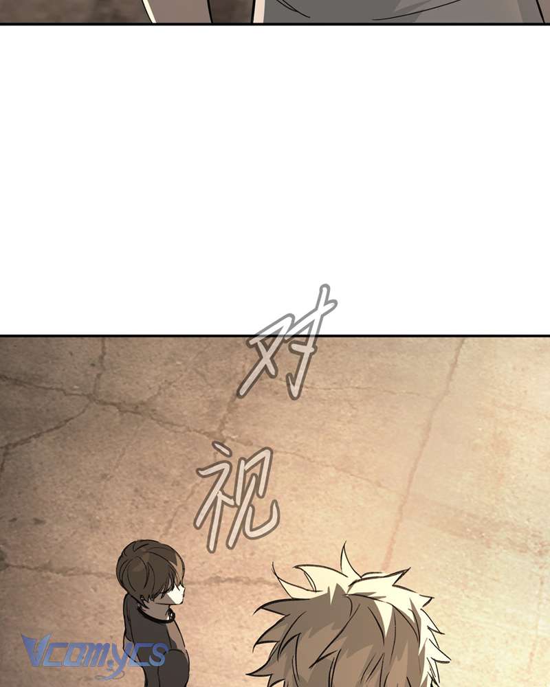 Ác Chi Hoàn Chapter 30 - Trang 4