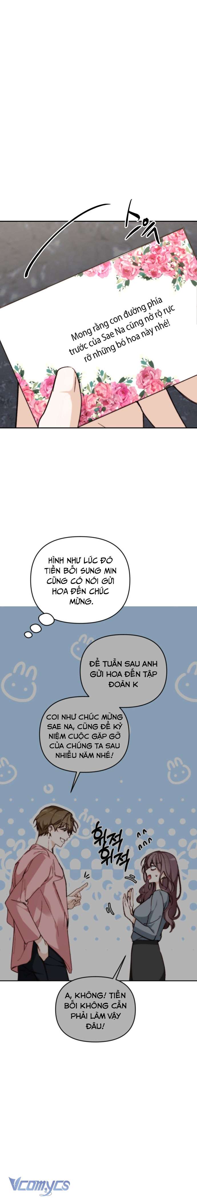 Ly Hôn Thì Dễ, Yêu Đương Mới Khó Chapter 25 - Trang 3