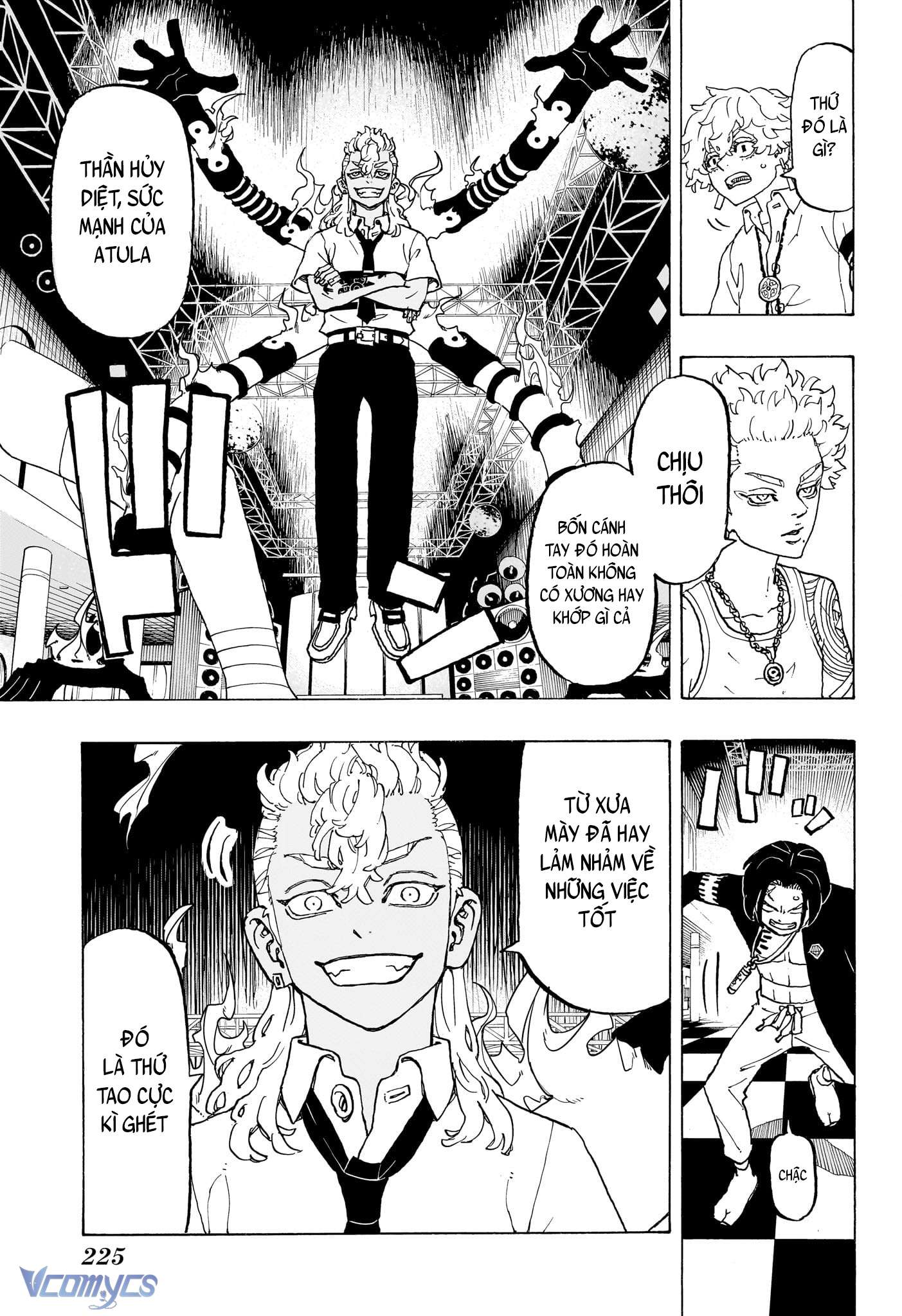 Negai No Astro Chapter 5 - Trang 4