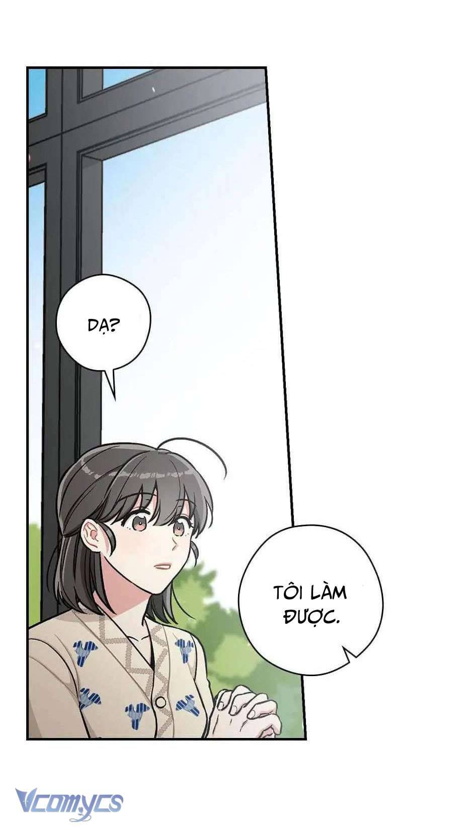 Ly Espresso Của Mùa Xuân Chapter 17 - Next Chapter 18