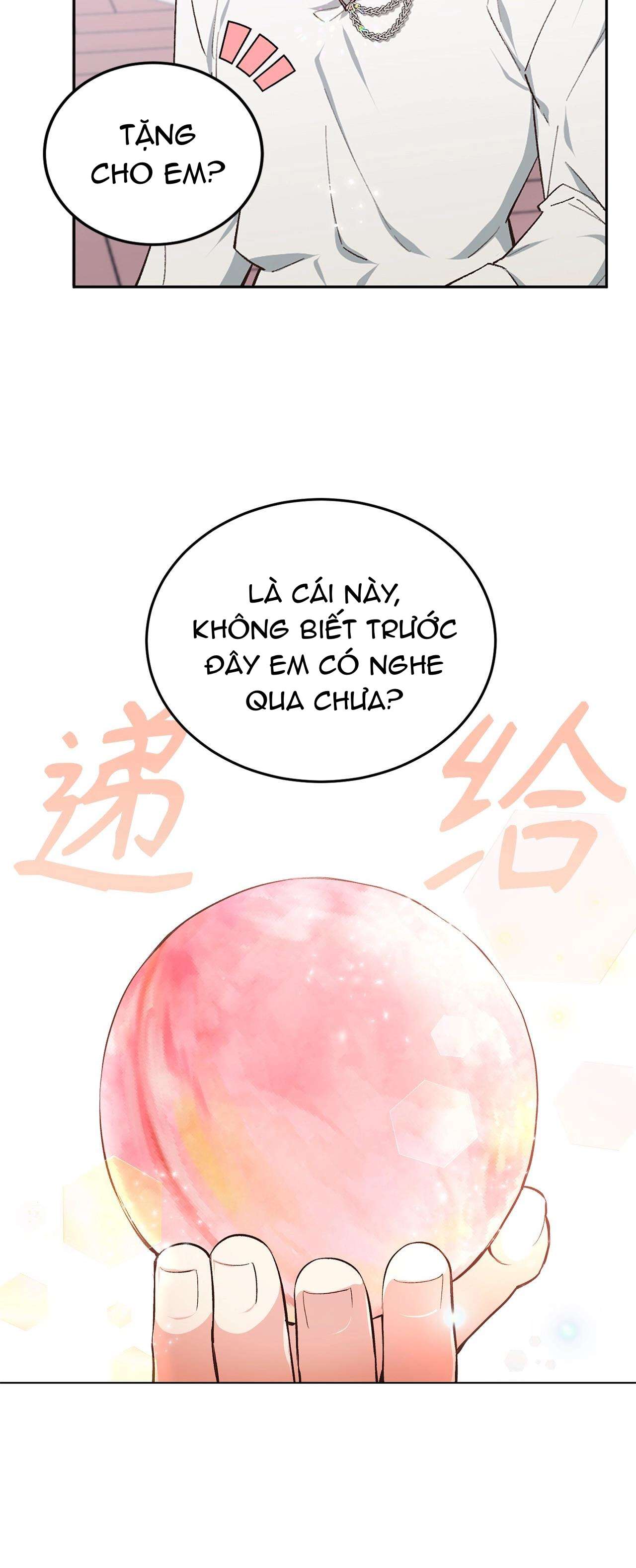 Quả Đào Mật Tháng 6 Chap 1 - Trang 4