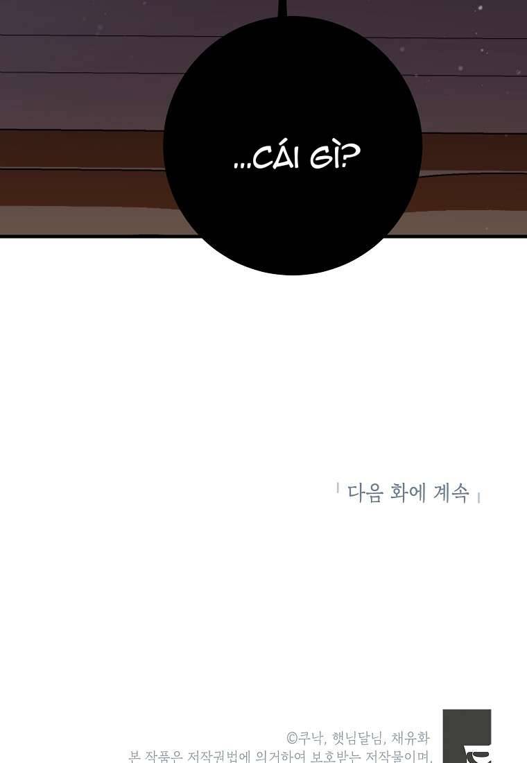 Kẻ Phản Diện Có Thời Hạn Ủng Hộ Tôi Hủy Hôn Chapter 6 - Next Chapter 7