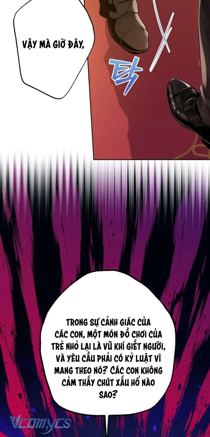 Người Anh Trai Mạnh Nhất Của Tôi Đã Mất Trí Nhớ Chap 14 - Trang 4