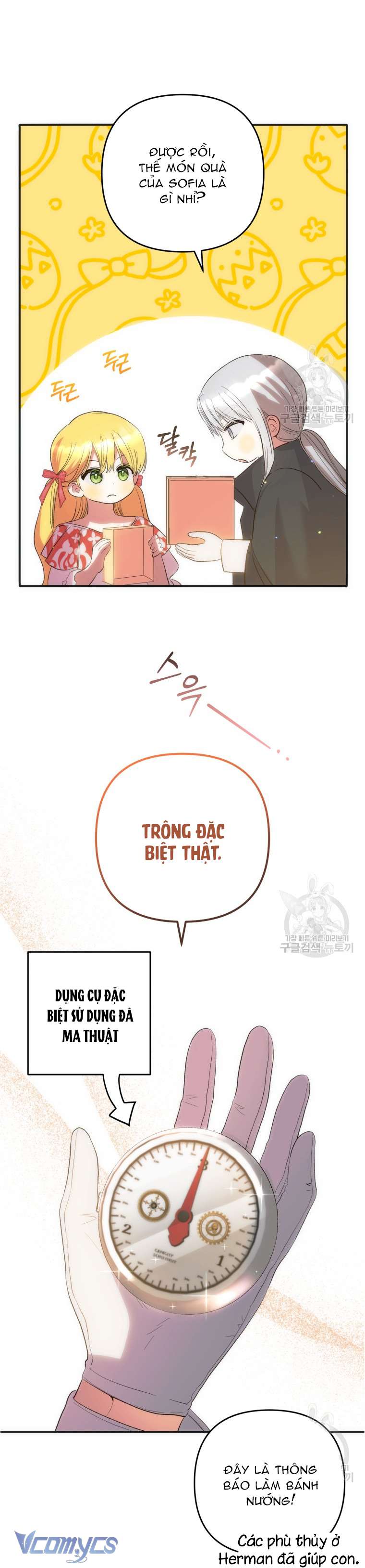 Lần Đầu Thấy Phản Diện Đáng Yêu À? Chap 40 - Next Chap 41