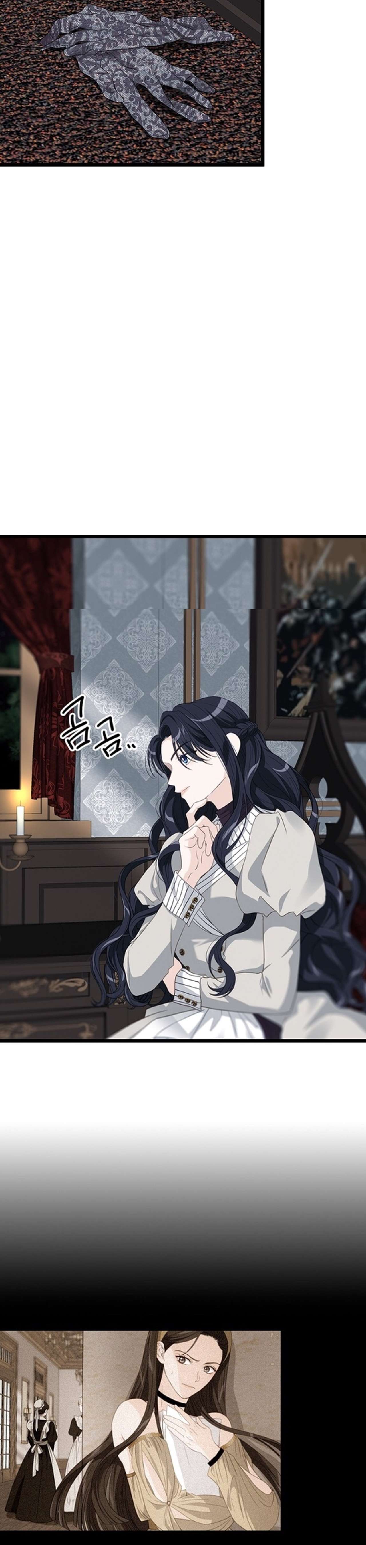 [ 18+ ] Bệ hạ đã thay đổi rồi! Chap 26 - Trang 2