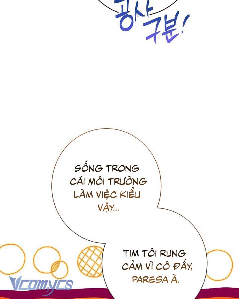 Hầu Gái Độc Quyền Của Hoàng Hậu Phản Diện Chapter 39 - Trang 4