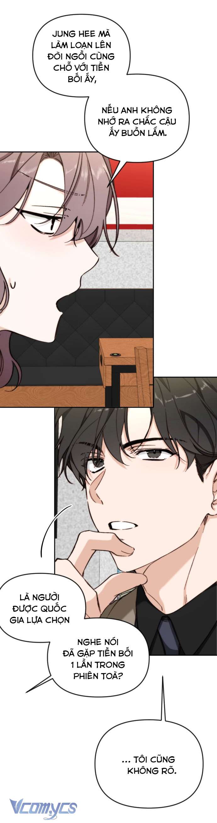 Ly Hôn Thì Dễ, Yêu Đương Mới Khó Chapter 12 - Trang 3