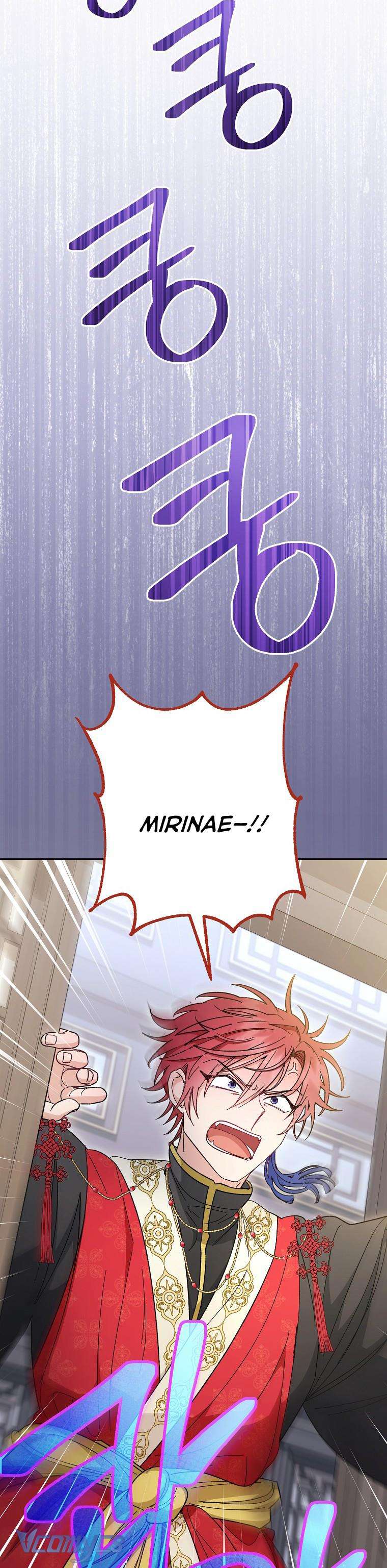 Tiểu Thiếp Chỉ Muốn Sống Yên Bình Chapter 7 - Trang 4