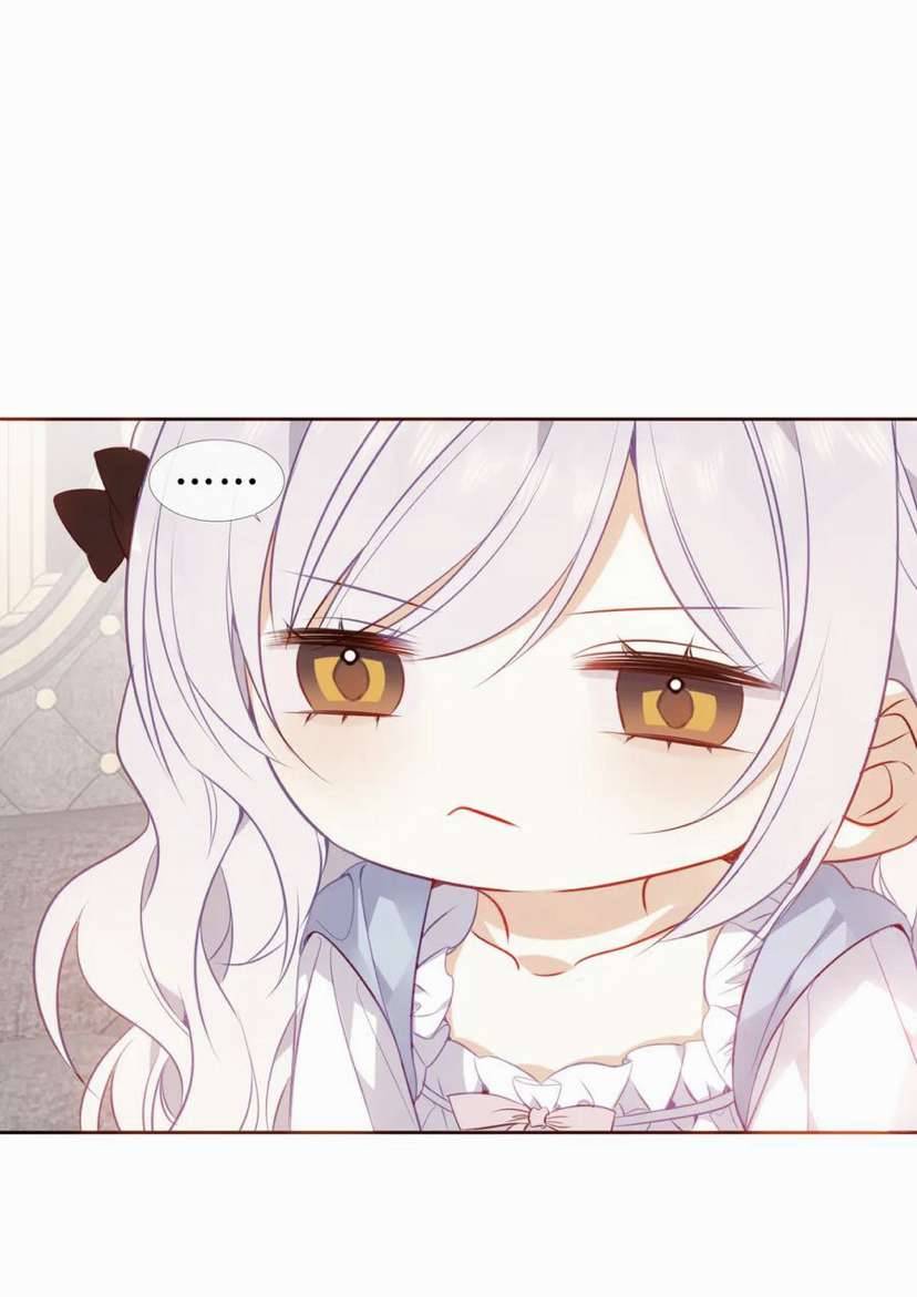 Quán Kịch Bản Trần Mộng Chapter 73 - Trang 4