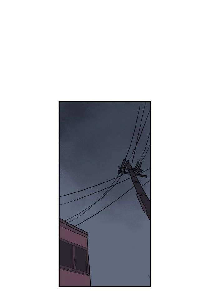 Yêu Không Hồi Kết Chap 5 - Trang 2