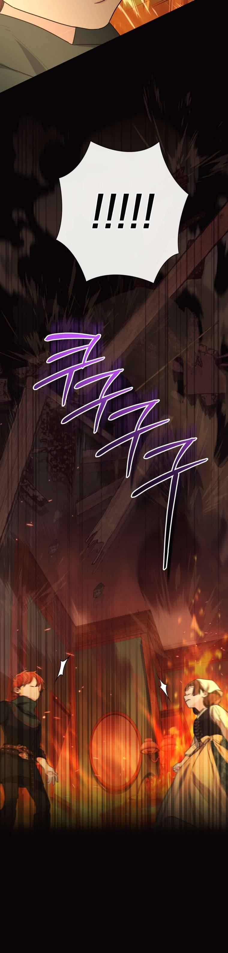 Thà Là Để Tôi Trở Thành Nữ Hoàng Chapter 40 - Next Chapter 41