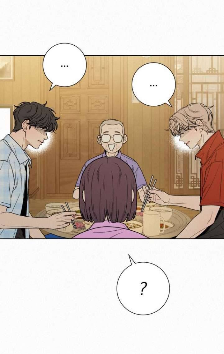 Chiến Lược: Tình Yêu Trong Sáng Chap 88 - Trang 2