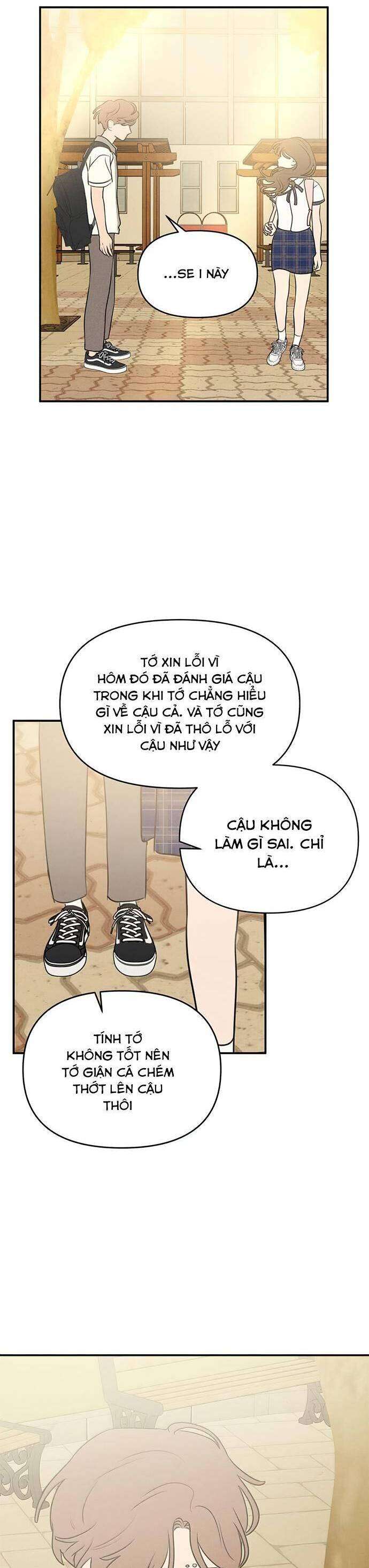 Thỏa Thuận Bí Mật Giữa Chúng Ta Chapter 25 - Next Chapter 26