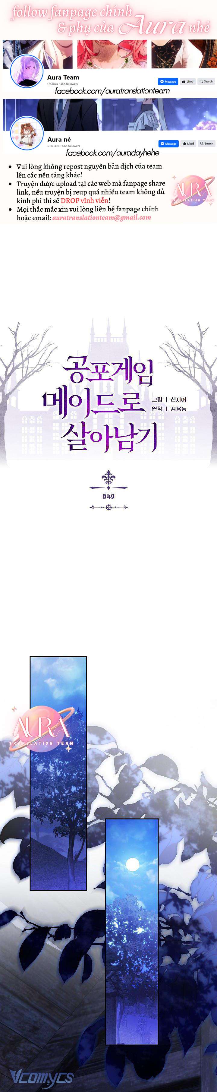 Sống Sót Như Một Hầu Gái Trong Trò Chơi Kinh Dị Chapter 49 - Trang 4