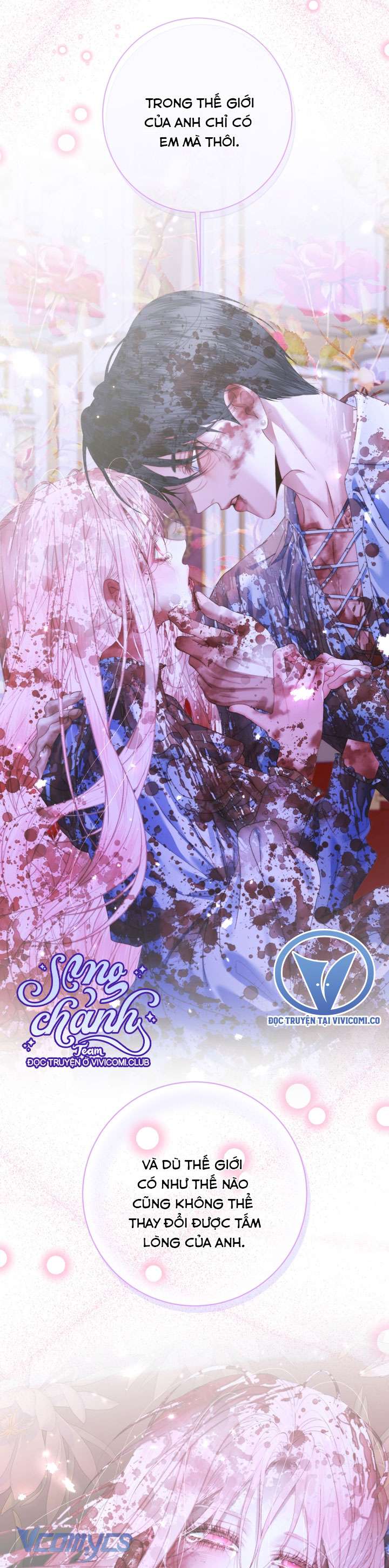 Siren: Trở Thành Gia Đình Của Nhân Vật Phản Diện Chapter 127 - Trang 3