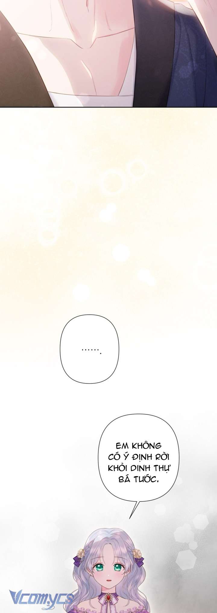 Người Anh Trai Mạnh Nhất Của Tôi Đã Mất Trí Nhớ Chap 4 - Next Chap 5