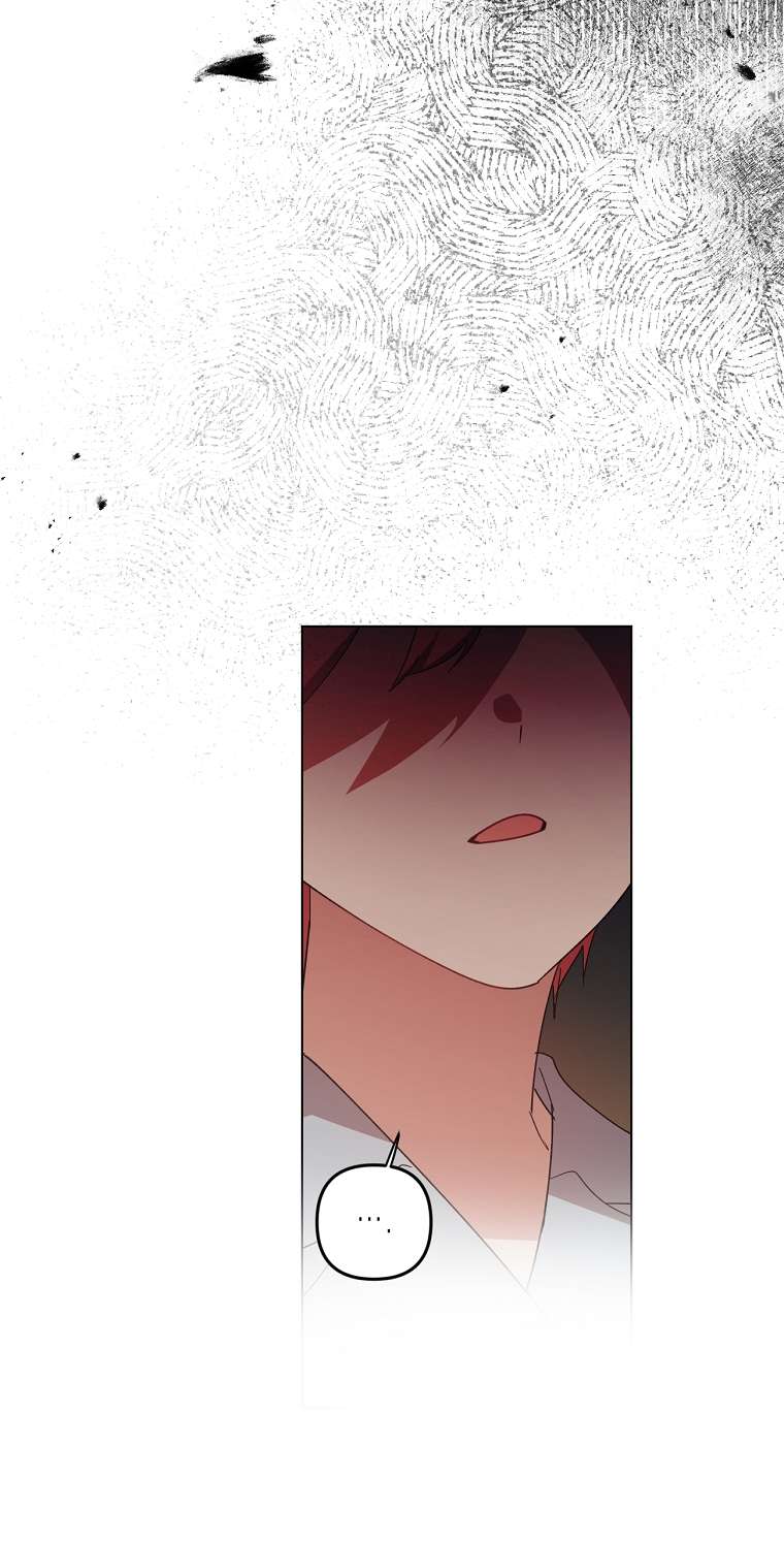 Quý Tộc Gì Chứ, Tôi Chỉ Muốn Về Nhà Chap 12 - Trang 2