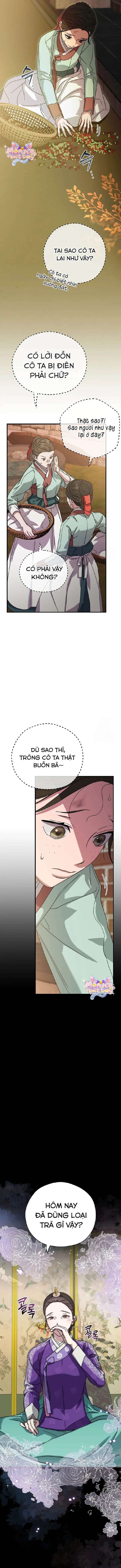 Ta Chỉ Muốn Ăn Em Chap 11 - Trang 4
