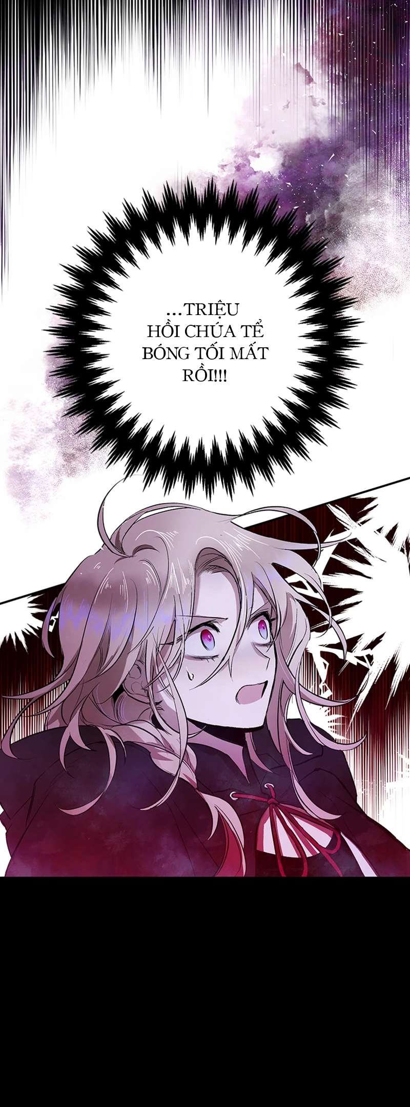 Lời Thú Nhận Của Chúa Tể Bóng Tối Chap 1 - Trang 4