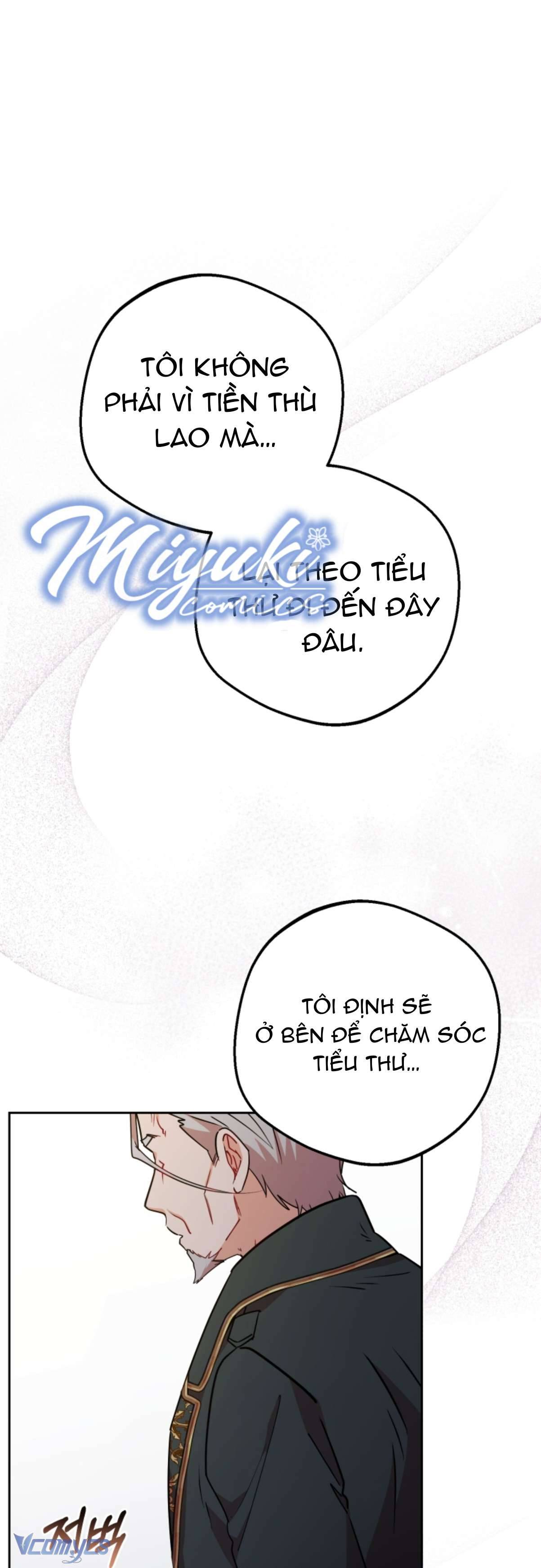 Được Yêu Thương Mà Còn Ngại Ngùng Sao! Chapter 12 - Trang 4