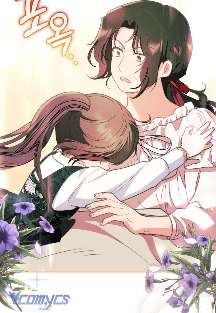 Được Yêu Thương Mà Còn Ngại Ngùng Sao! Chapter 15 - Trang 4