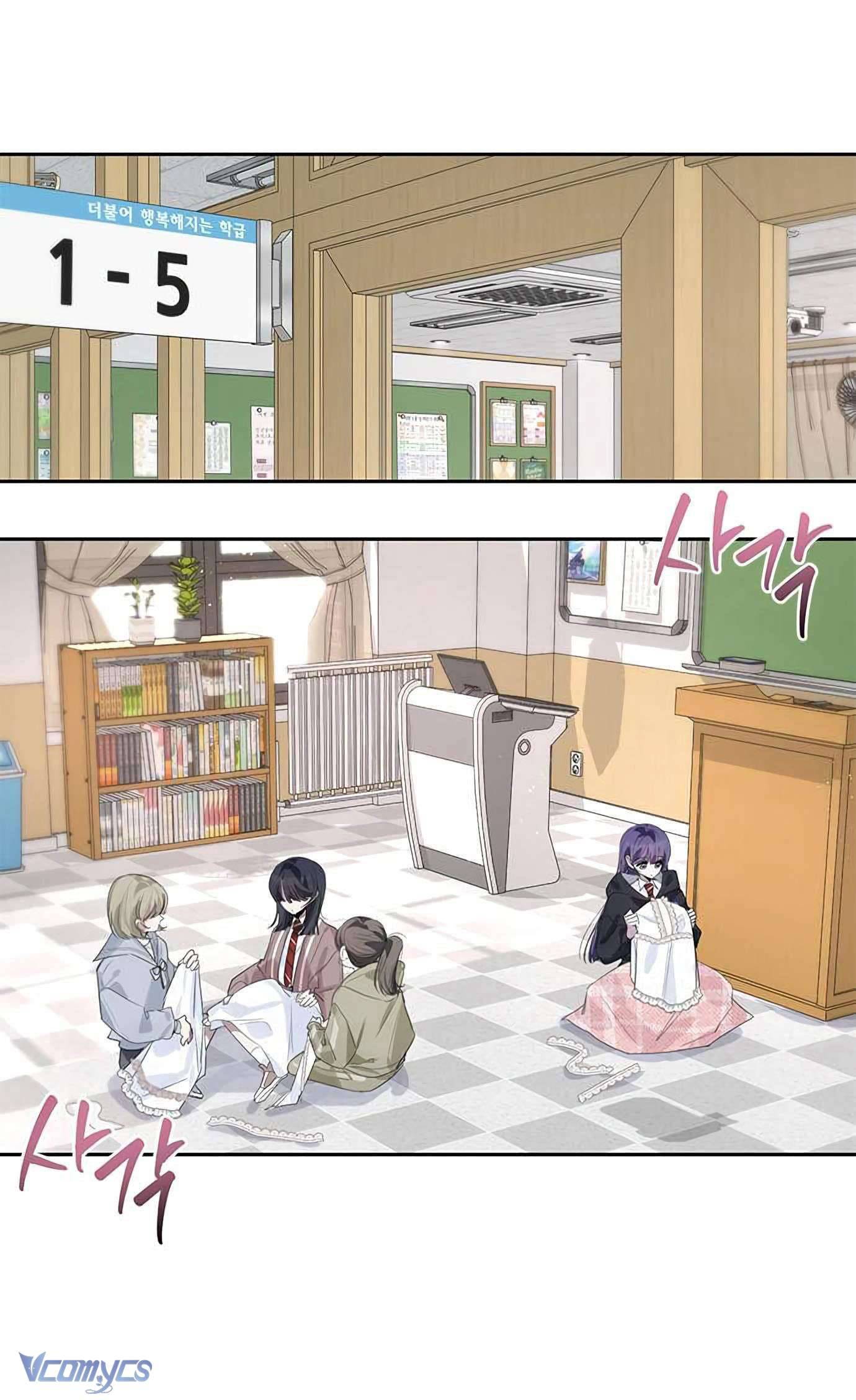 Đàn Anh Xấu Xa! Chap 45 - Trang 3