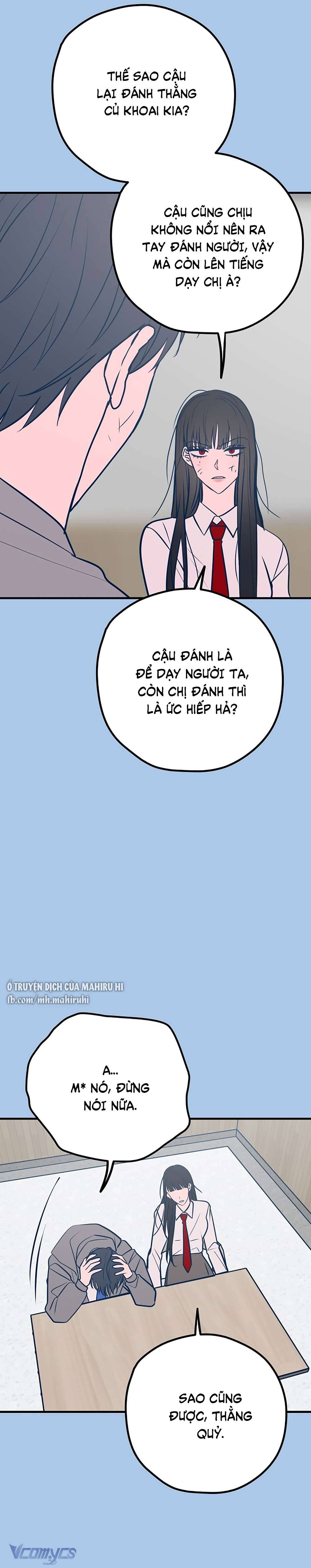 Kẻ Rác Rưởi Không Đáng Được Yêu Chapter 40 - Trang 4