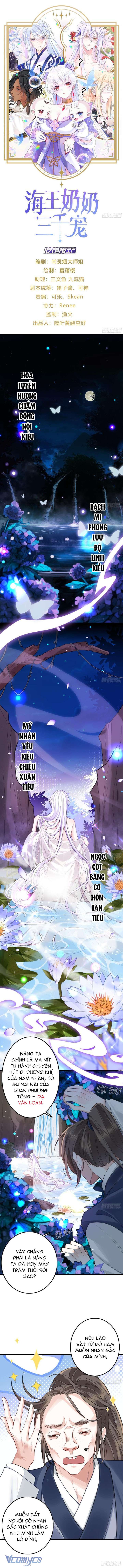 Ba Ngàn Sủng Của Hải Vương Nãi Nãi Chap 1 - Trang 2