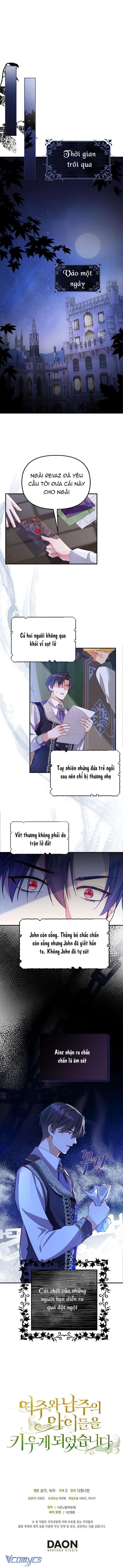 Tôi Sẽ Nuôi Dưỡng Con Của Nam Nữ Chính Chapter 6 - Trang 3