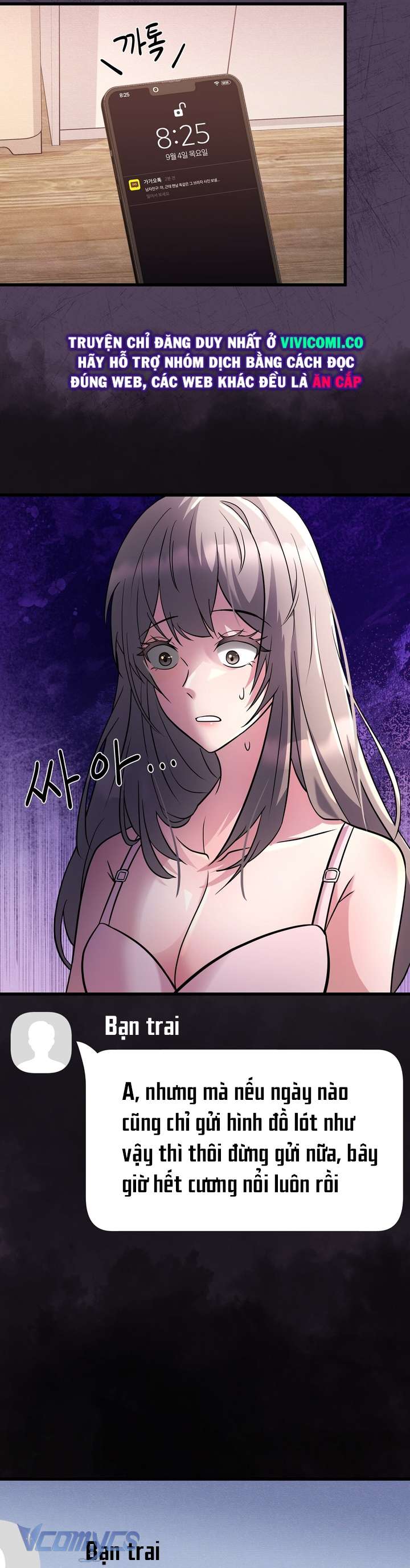 [18+] Mùa Đông Bất Tận Chap 1 - Trang 3