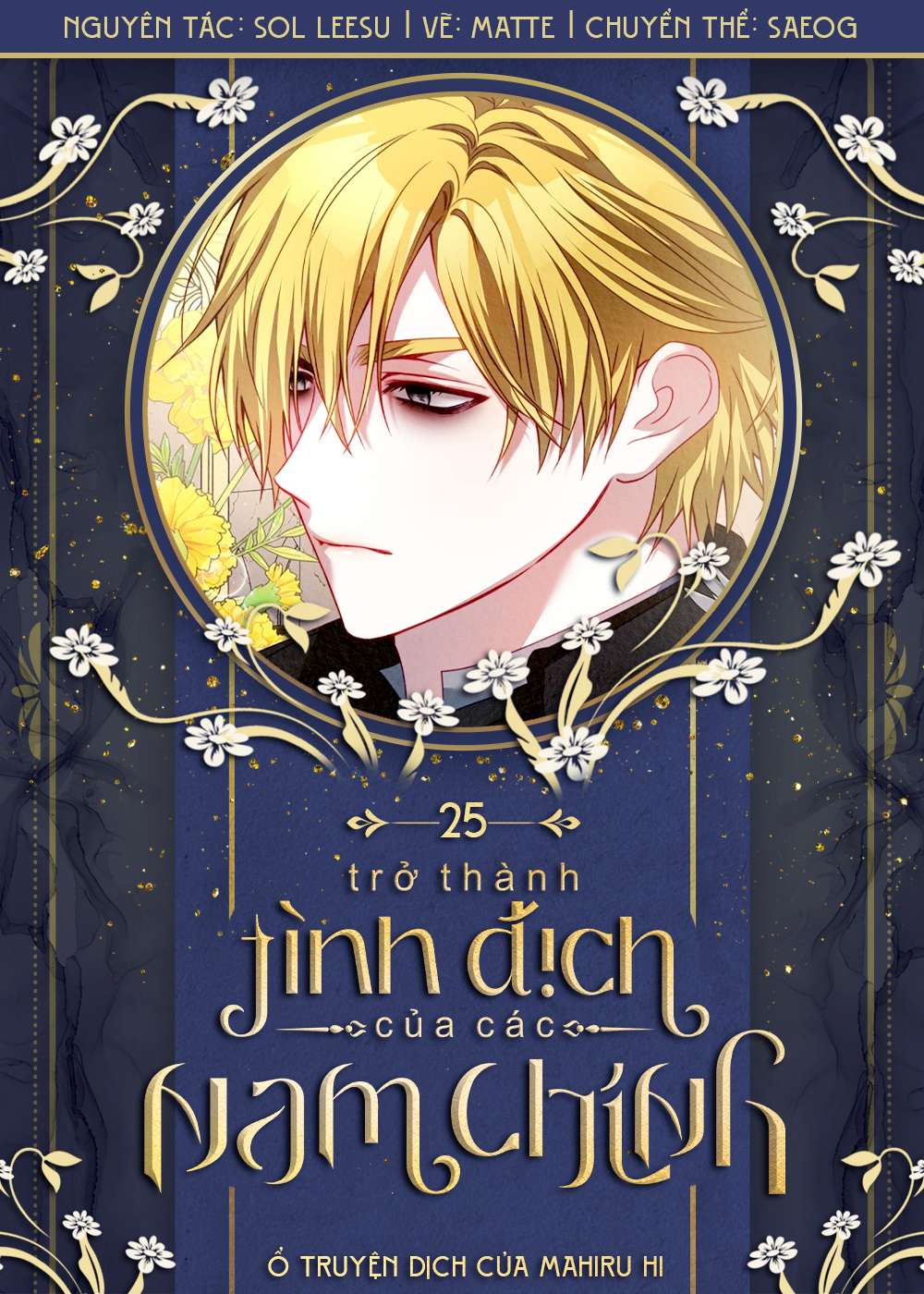 Trở Thành Tình Địch Của Các Nam Chính Chapter 25 - Trang 3