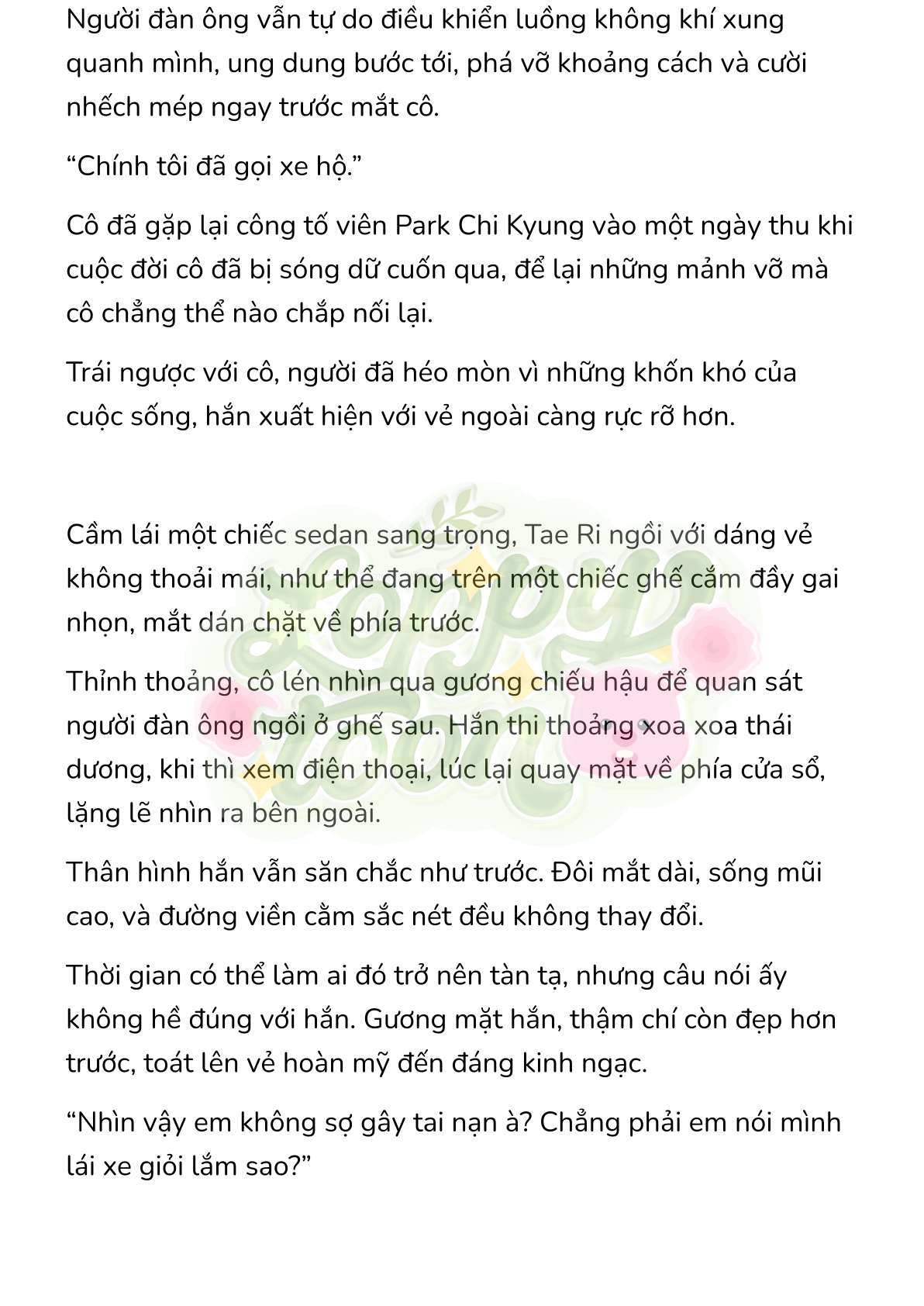 [Novel] Gửi Kẻ Xa Lạ Phản Bội Đạo Đức Chap 13 - Trang 2