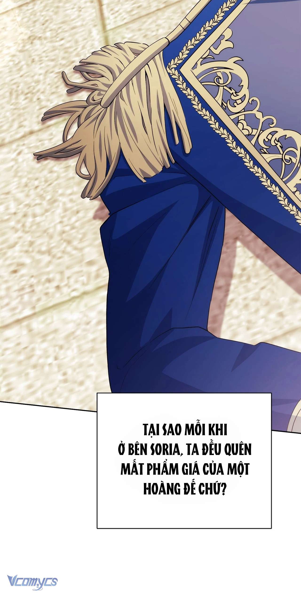 Nàng Công Chúa Trong Chuồng Gà Chap 21 - Trang 4