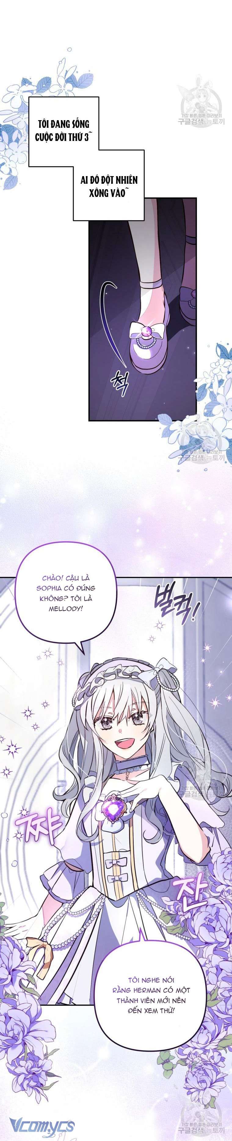 Lần Đầu Thấy Phản Diện Đáng Yêu À? Chap 5 - Next Chap 6