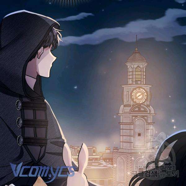 Liều Thuốc An Thần Của Bạo Chúa Chapter 22 - Trang 4