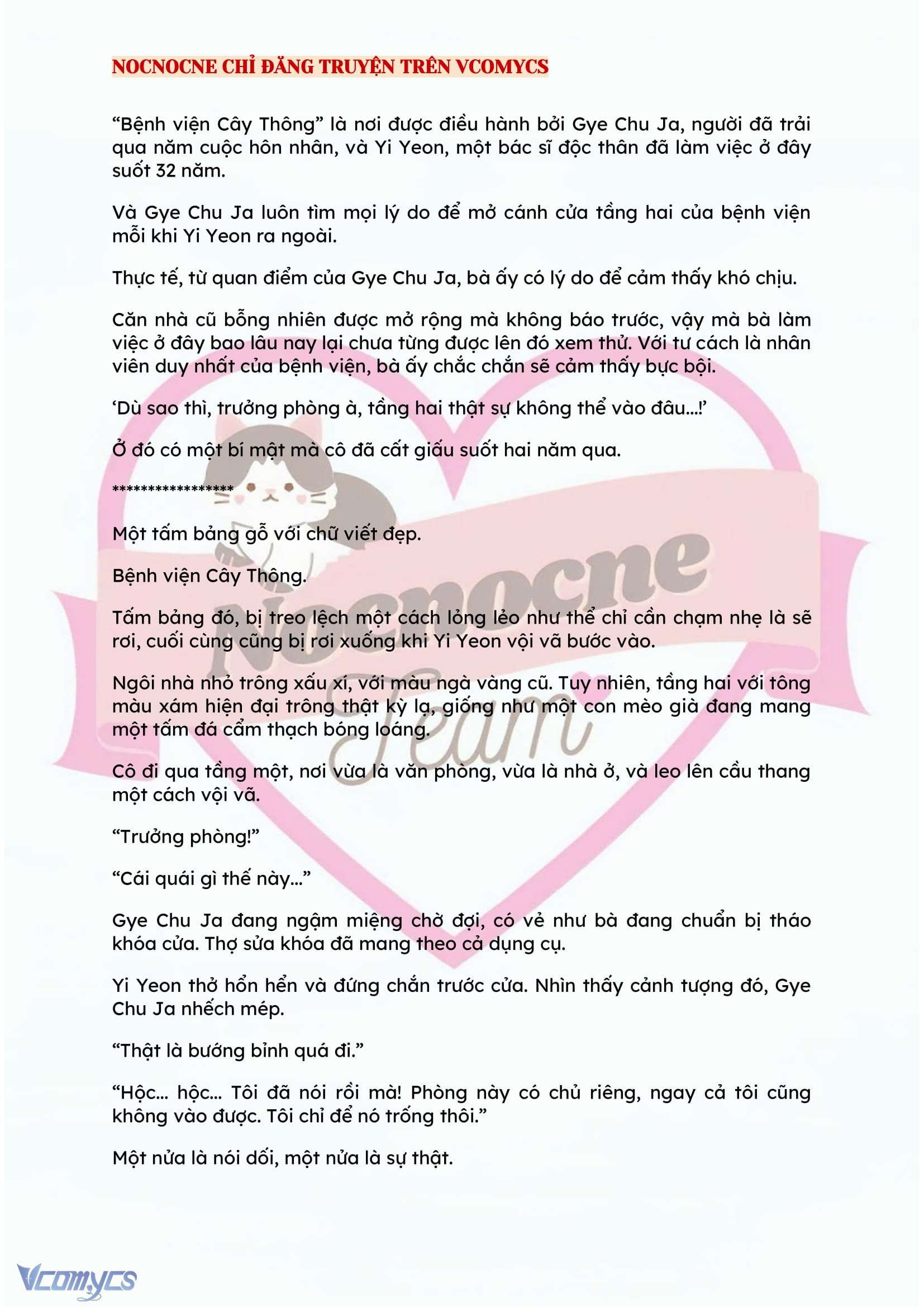 [FULL] [NOVEL] BẪY HOA Chap 1 - Trang 2