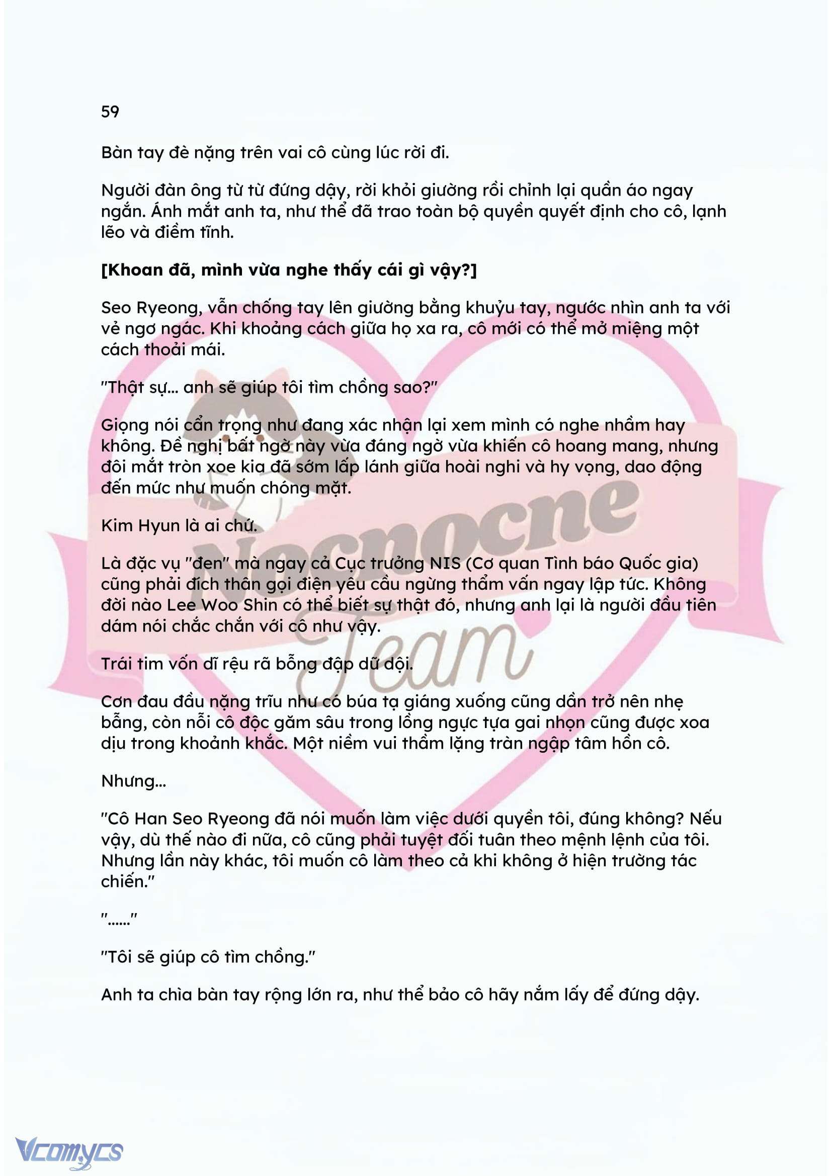 [NOVEL] KẾT HÔN VỚI KẺ TÂM THẦN Chap 59 - Trang 2